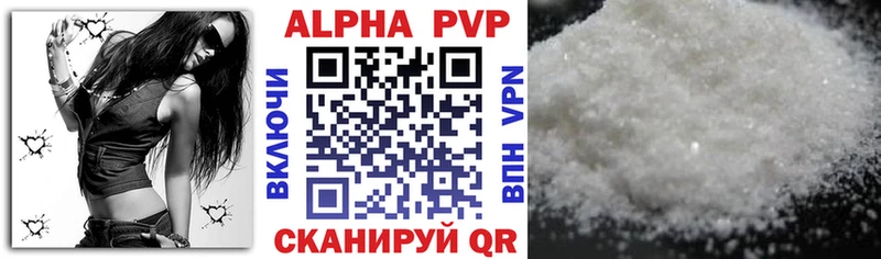 A PVP СК КРИС  Вытегра 
