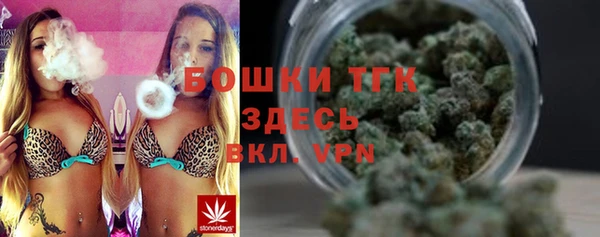 2c-b Богданович