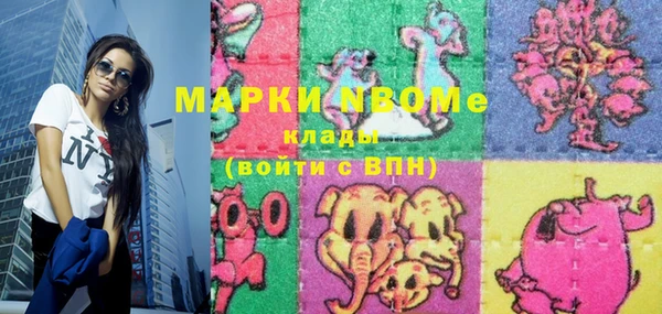 марки lsd Верхнеуральск