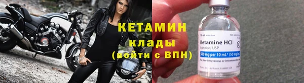 марки lsd Верхнеуральск