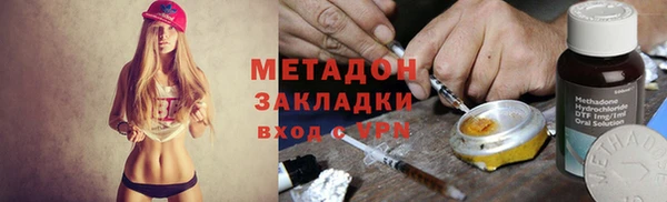 марки lsd Верхнеуральск