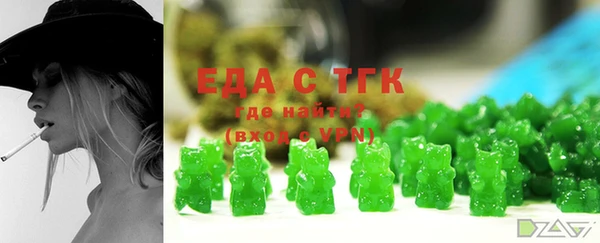MDMA Володарск