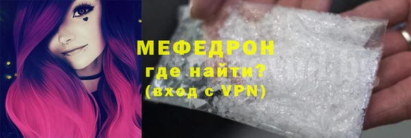марки lsd Верхнеуральск