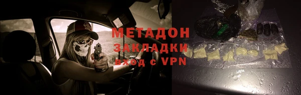 марки lsd Верхнеуральск