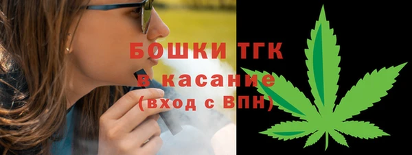 марихуана Верхний Тагил