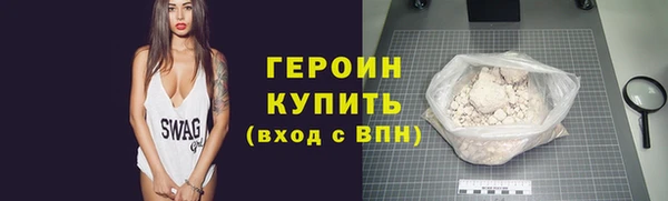 марки lsd Верхнеуральск