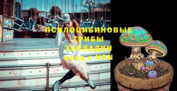 MDMA Володарск