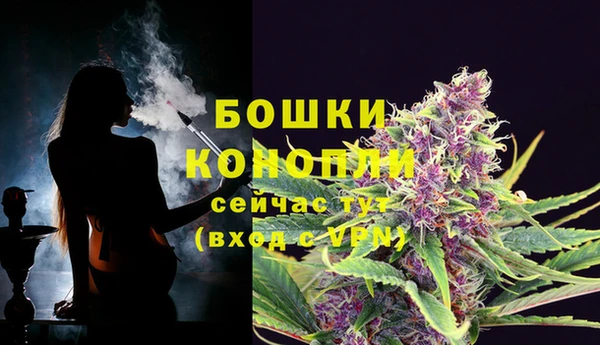 MDMA Володарск