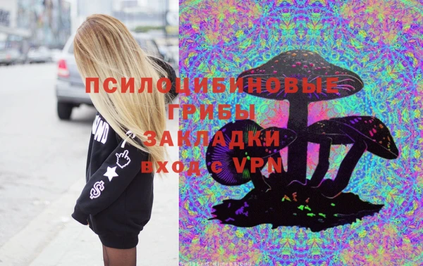 марки lsd Верхнеуральск