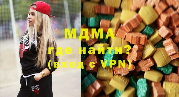 марихуана Верхний Тагил