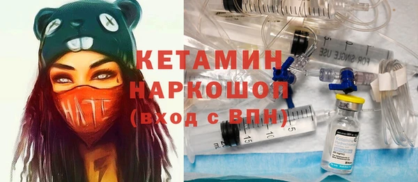 марихуана Верхний Тагил