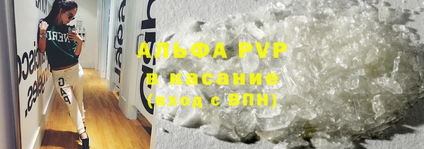марки lsd Верхнеуральск
