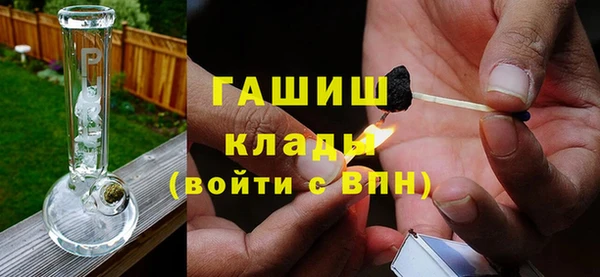 марки lsd Верхнеуральск