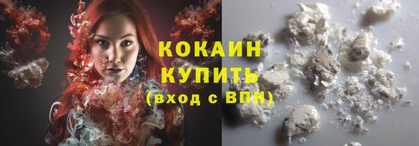 марки lsd Верхнеуральск