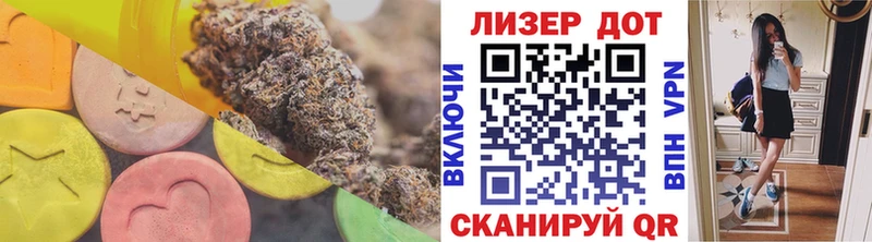 Лсд 25 экстази кислота магазин продажи Вытегра