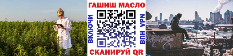 Дистиллят ТГК вейп Вытегра